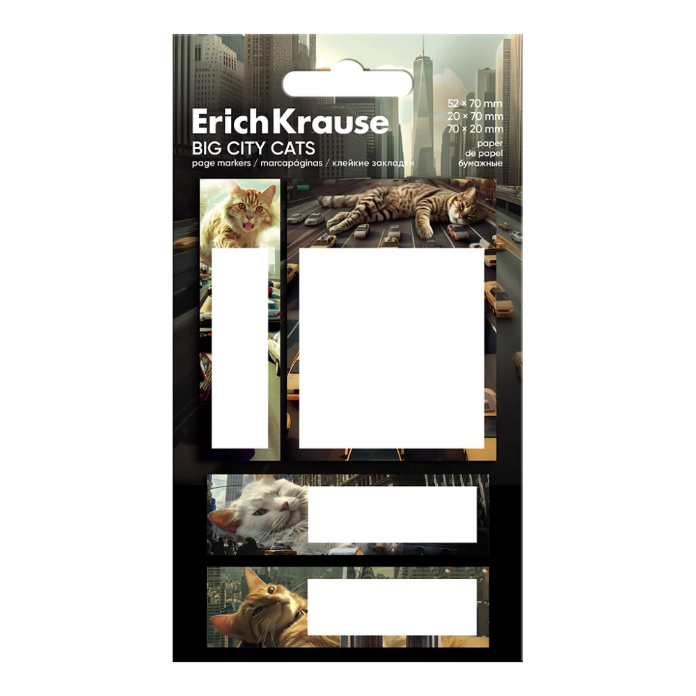 Клейкие закладки бумажные ErichKrause Big City Cats, 70X52 мм, 20X70 мм, 70X20 мм, 80 листов