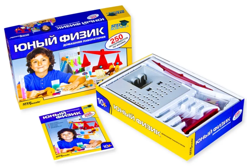 Домашняя лаборатория - Юный физик