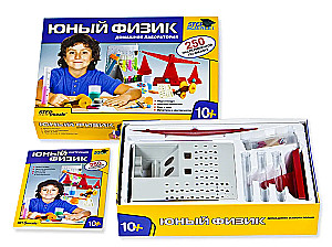 Домашняя лаборатория - Юный физик