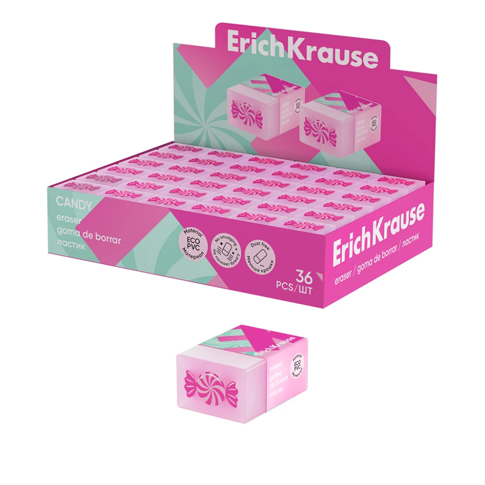 Eraser ErichKrause Candy
