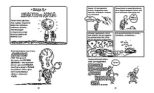 Fizika. Dabas zinātne komiksos