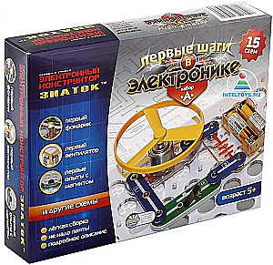 Настольная игра - Первые шаги в электронике. Набор А. 15 схем