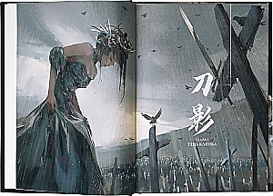 Pārdabiskā Asmens. GhostBlade. Ilustrācijas WLOP