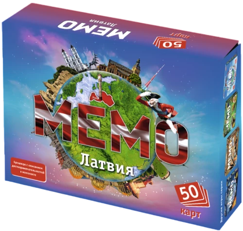 Galda spēle - Memo Latvija (50 kartītes)