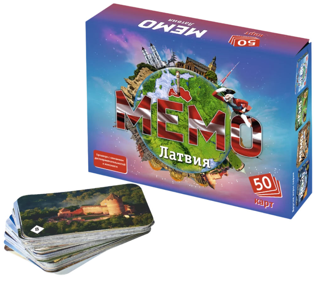 Настольная игра - Мемо Латвия (50 карточек)