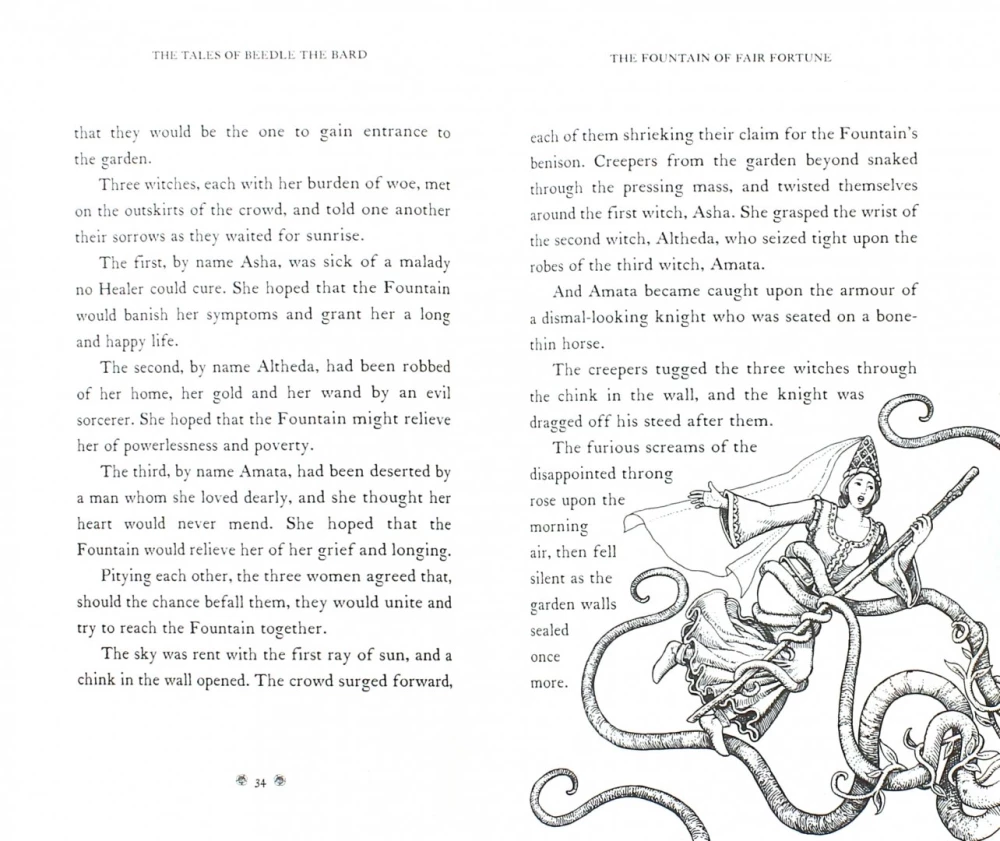 The Tales of Beedle the Bard