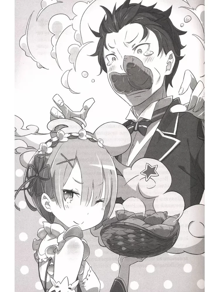 Re:Zero. Dzīve no nulles alternatīvā pasaulē. 3. sējums