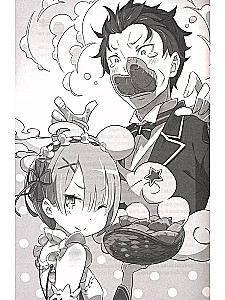 Re:Zero. Dzīve no nulles alternatīvā pasaulē. 3. sējums