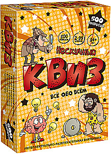 Настольная игра - Нескучный Квиз. Всё обо всём