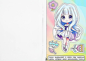 Kawaii meitenes. Izgriezumi