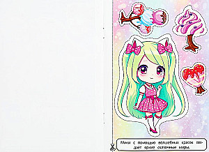 Kawaii meitenes. Izgriezumi
