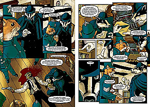 Гранвиль. Книга 1. Гранвиль, любовь моя