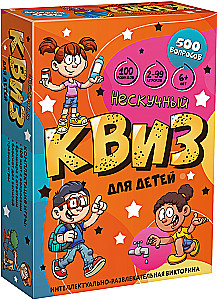 Galda spēle - Neapnicīgais Kvizs bērniem