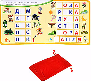 Магнитный букварь