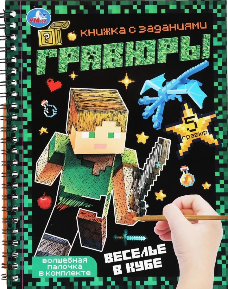 Prieks kubā
