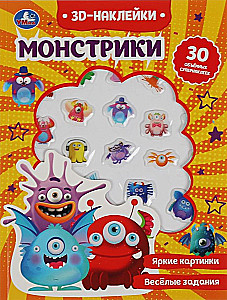 Monstriņi