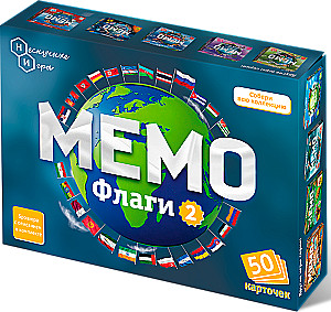 Galda spēle - Memo. Karogi 2
