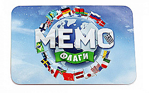 Galda spēle - Memo. Karogi 2