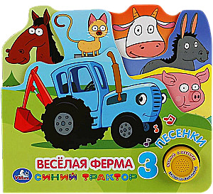 Priecīgā ferma