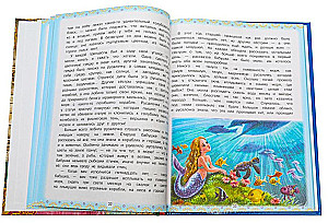 Любимые сказки мира