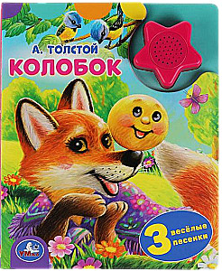 Koloboks
