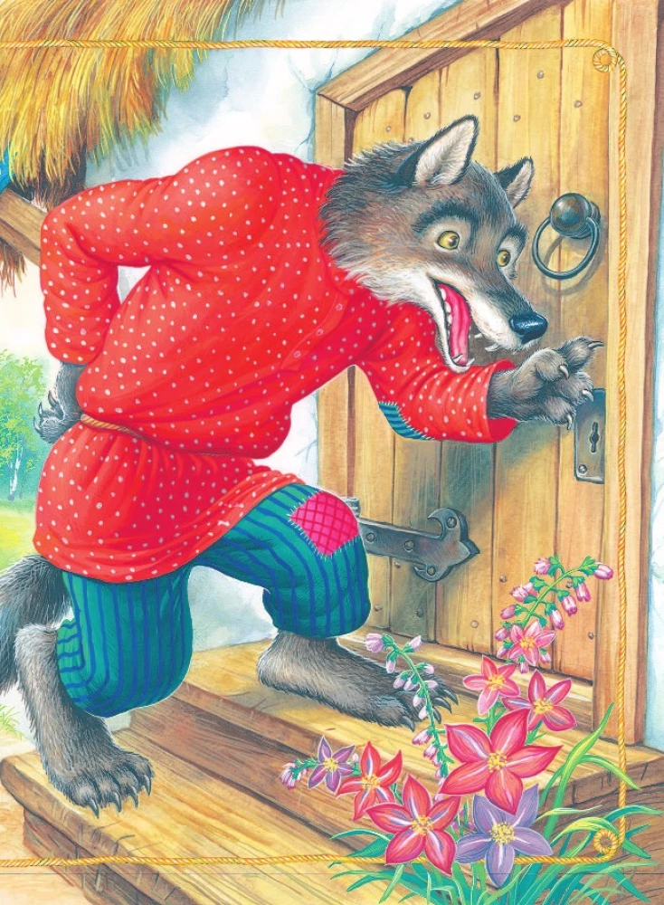 Vilks un aitiņas. Krievu tautas pasakas