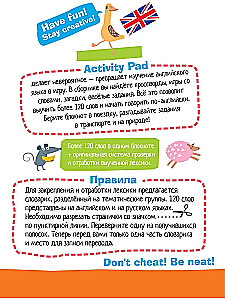 Shopping = Iepirkšanās. Līmenis 1