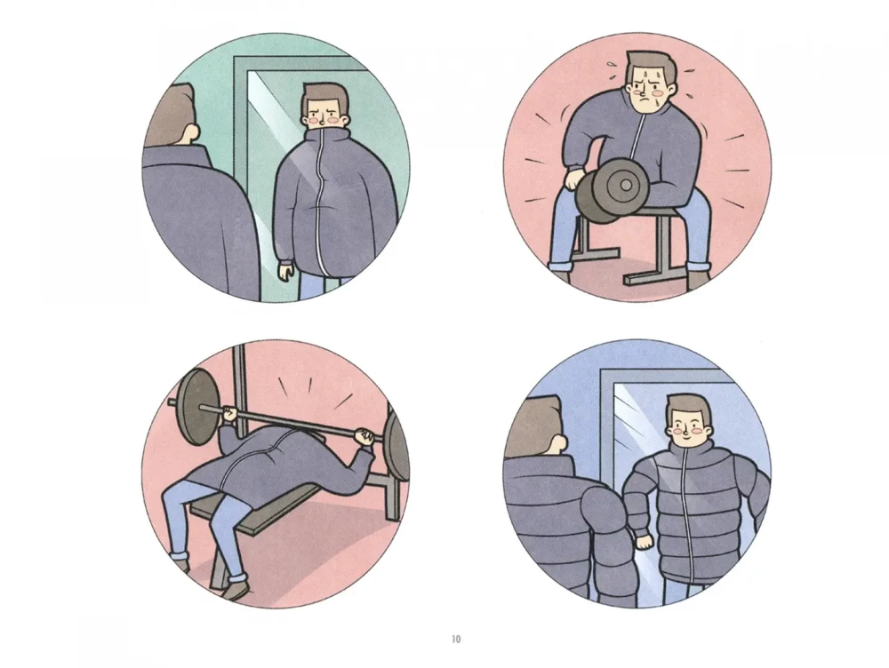 Gudim. Рисунки, которые мы заслужили
