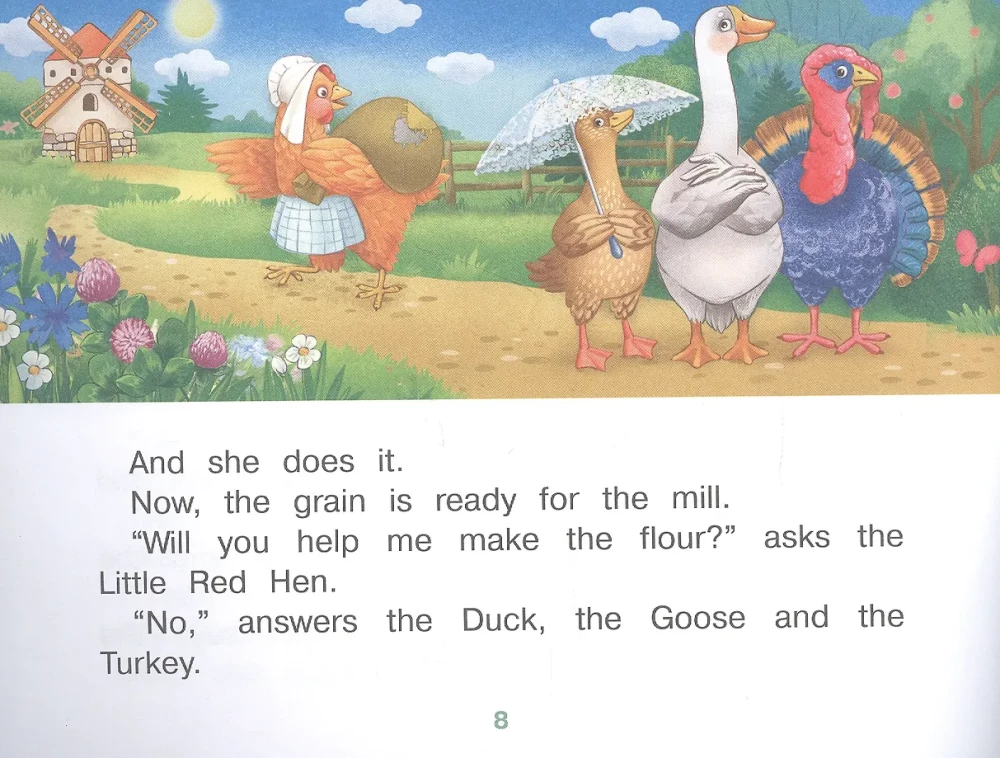 The Little Red Hen / Рыжая Курочка. (на английском языке)