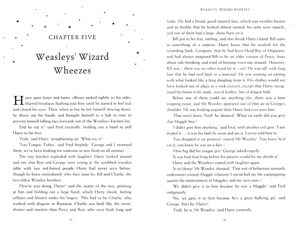 Harry Potter and Goblet of Fire