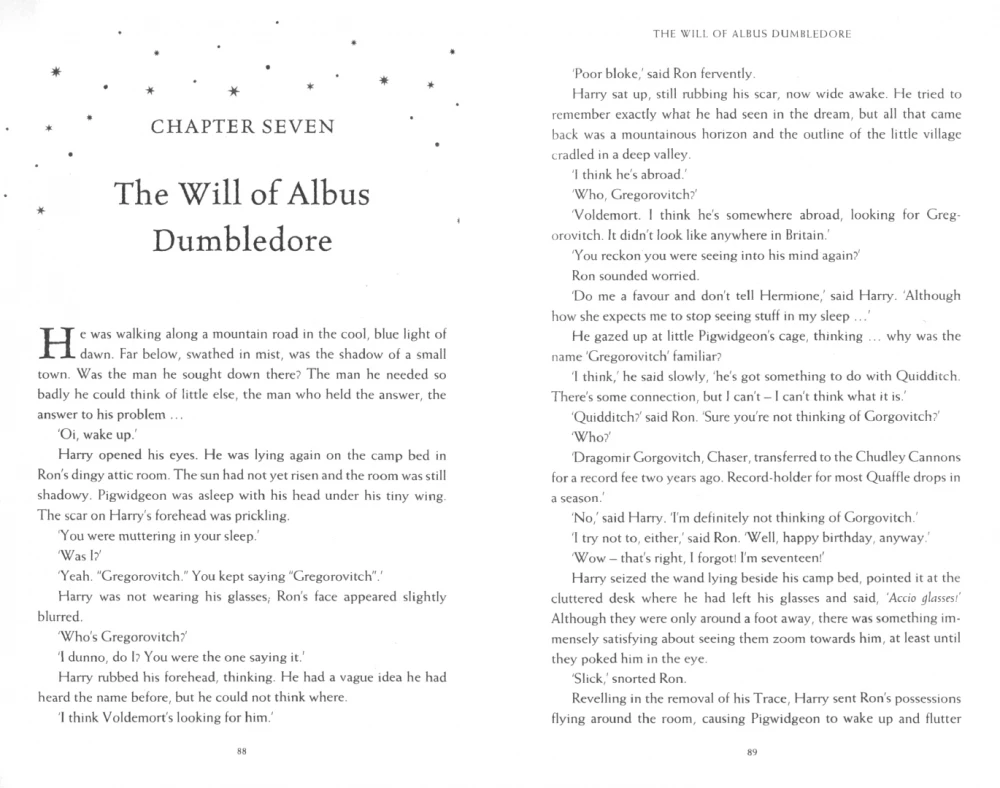 Harry Potter and Deathly Hallows