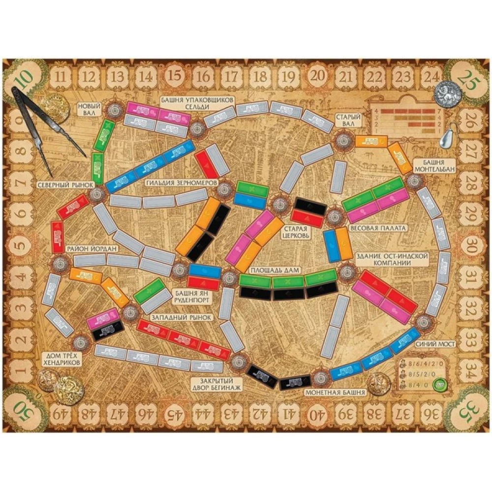 Galda spēle - Ticket to Ride. Amsterdama