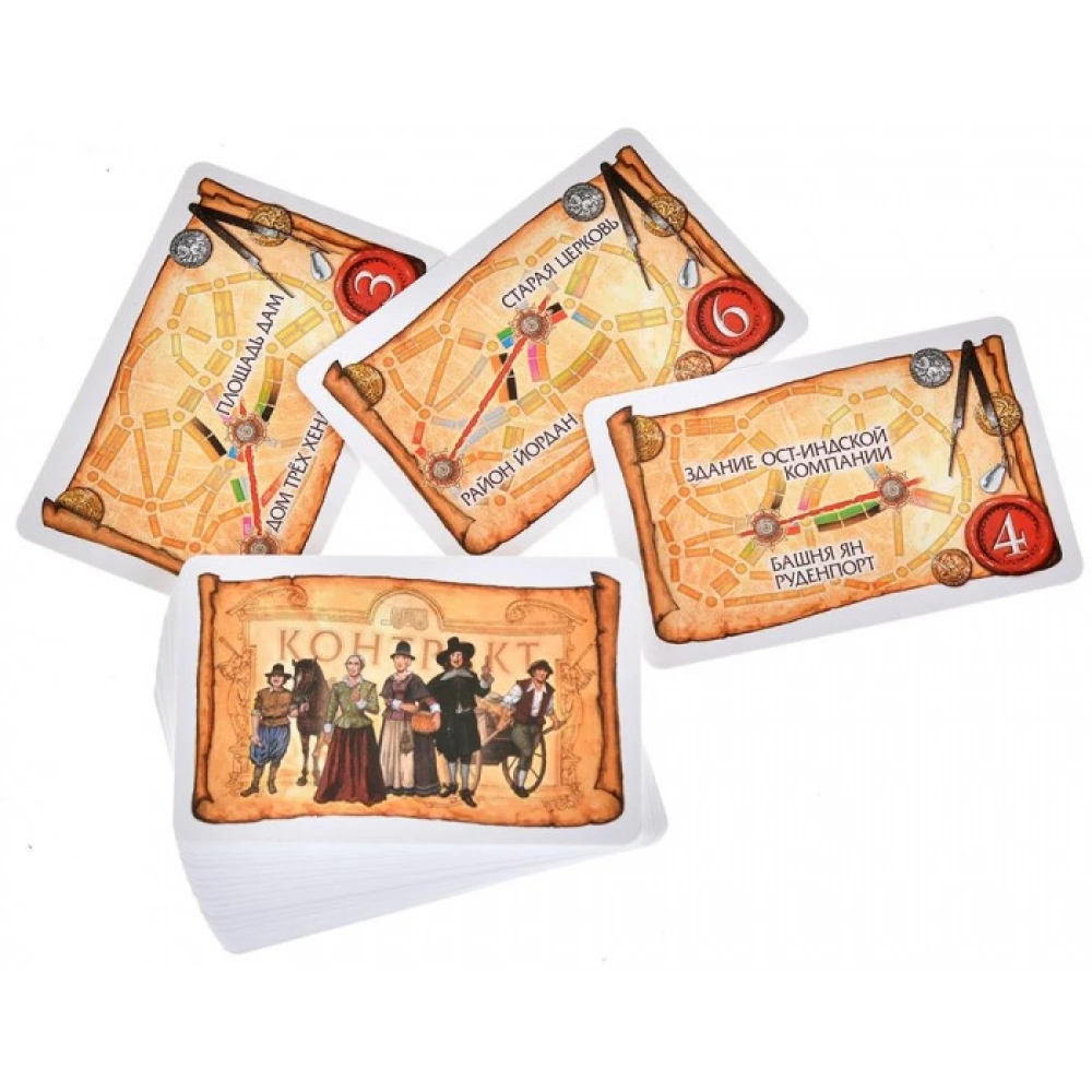Galda spēle - Ticket to Ride. Amsterdama