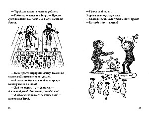 52-pakāpju māja kokā