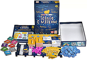 Настольная игра - Теплое с мягким