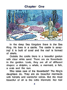 Lasām kopā. Ūdensmeitene. The Little Mermaid