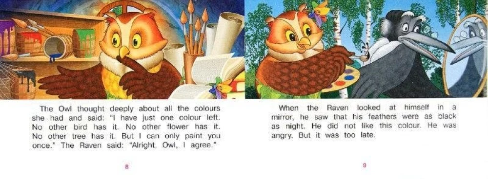Why the owl flies only by night = Почему сова летает только ночью