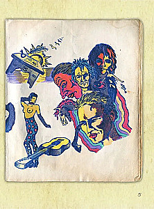 Король и Шут. Старая книга