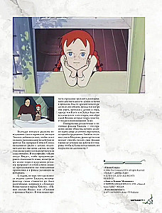 Студия Ghibli. Все, что нужно знать о колыбели анимационных шедевров