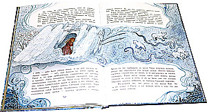 Снежная королева