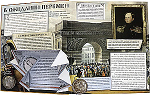 Dekabristi