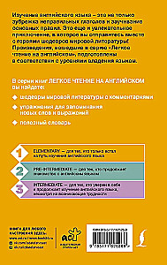 Сказки про кролика Питера. Уровень 1 = The Tale of Peter Rabbit