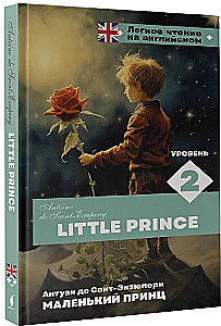 Mazais princis. Līmenis 2 = Little Prince