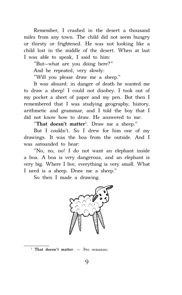 Mazais princis. Līmenis 2 = Little Prince