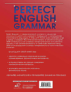 Perfect English Grammar. Praktiska angļu valodas kursa runas attīstībai