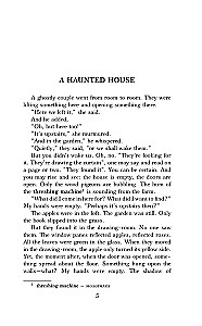 Māja ar spokiem. Līmenis 2 = A Haunted House
