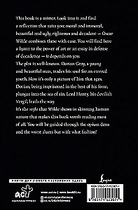 The Picture of Dorian Gray