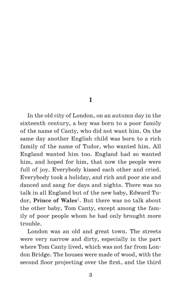 Princis un ubags. Līmenis 1 = The Prince and the Pauper