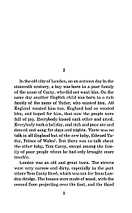 Princis un ubags. Līmenis 1 = The Prince and the Pauper
