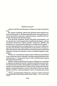 Triloģija - Čingishans. Batijs. Uz pēdējo jūru